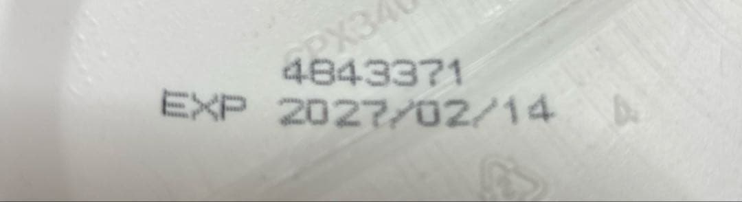 FIBERWISE グリーンアップル＆ベリー 2個セット