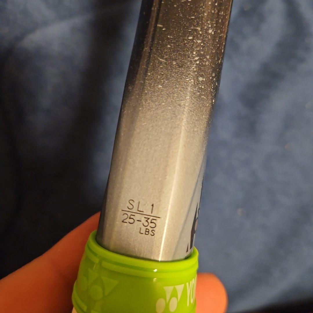 ボルトレイジ　8S　SL1