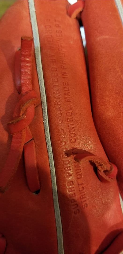 ミズノ グローバル　エリートRG H selection 02+(ジュニア)