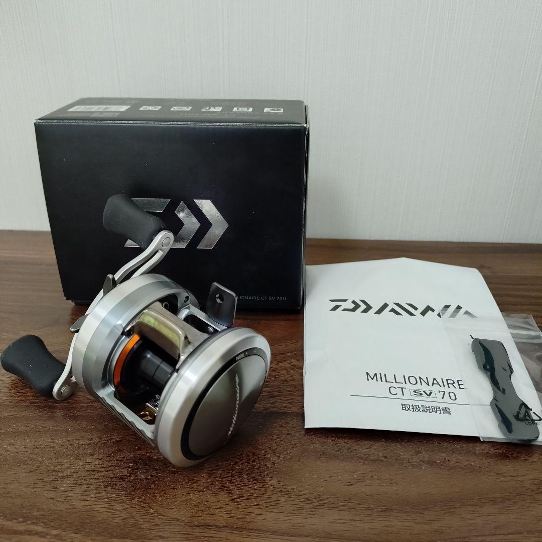 T*)様 ダイワ 19ミリオネア CT SV 70H リール 釣り 未使用品