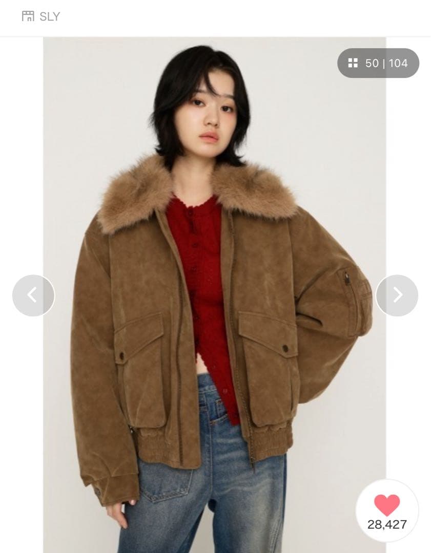 SLY WASHED PUFFER ブルゾン ベージュ