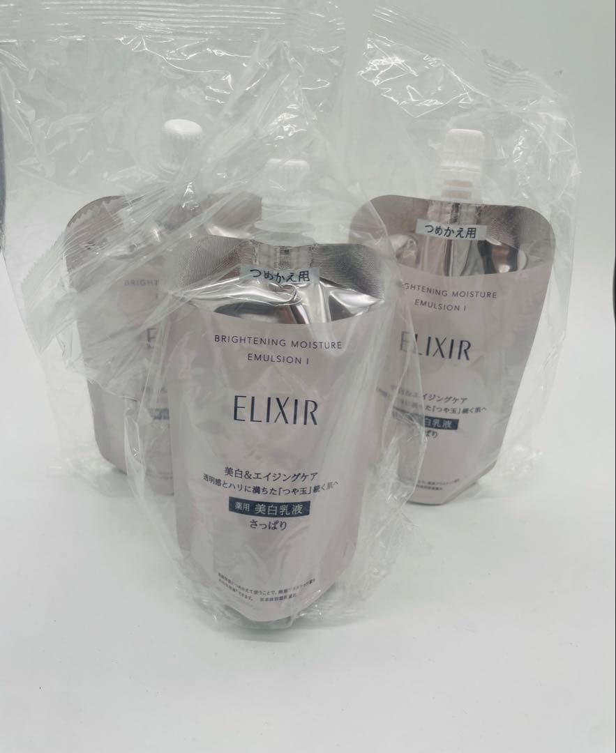 エリクシール ホワイト  ブライトニング　エマルジョンＷＴ I 110mLX3