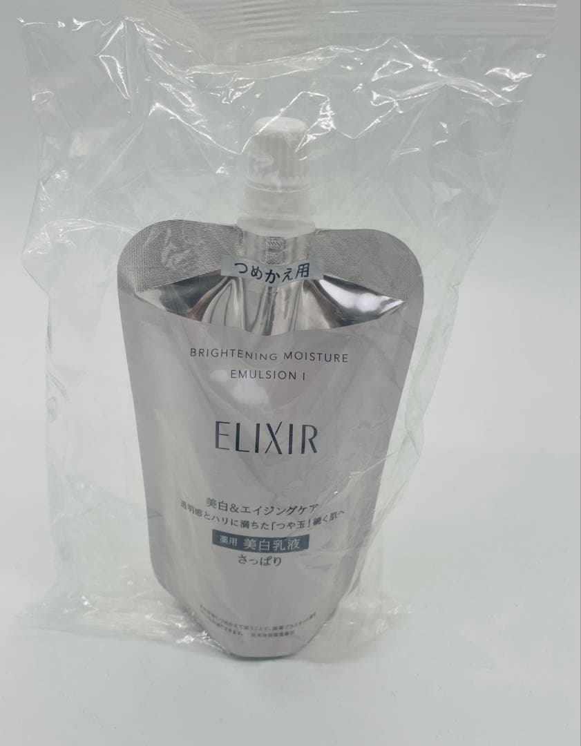 エリクシール ホワイト  ブライトニング　エマルジョンＷＴ I 110mLX3