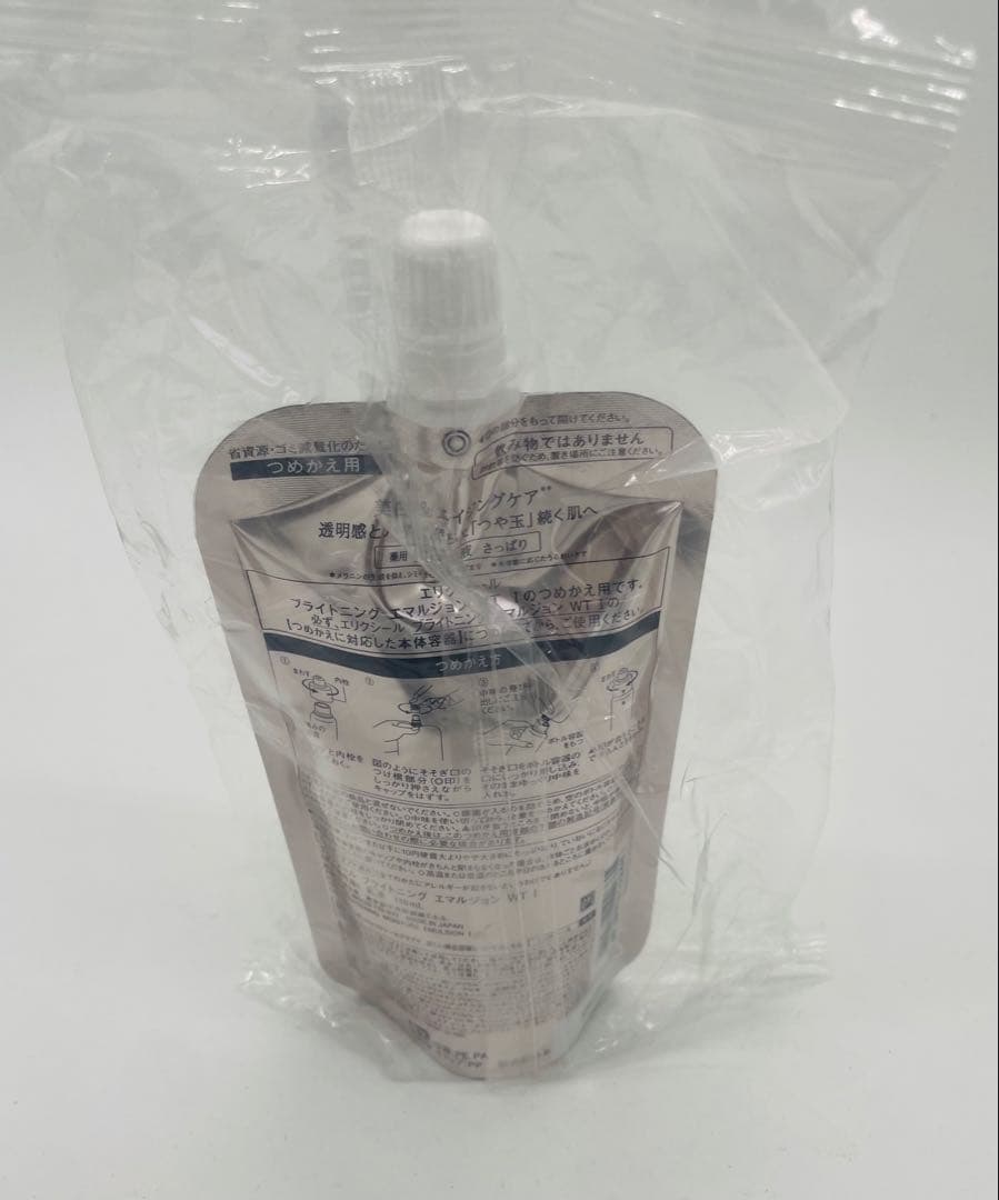 エリクシール ホワイト  ブライトニング　エマルジョンＷＴ I 110mLX3