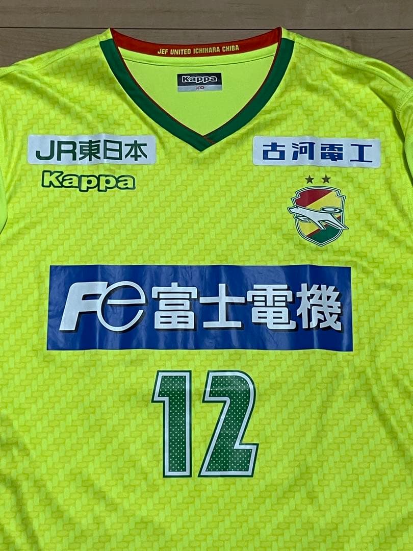 【当時物】ジェフユナイテッド 市原千葉　2019オーセンティックユニフォーム