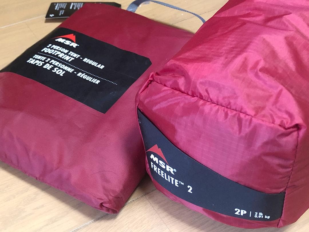 MSR フリーライト 2 Freelite 2 フットプリント付き　新品未使用