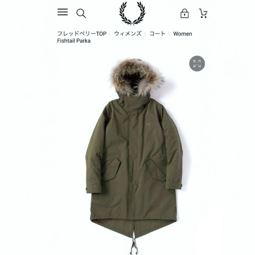 FRED PERRY モッズコート M51 ラクーンファー ボアライナー カーキ