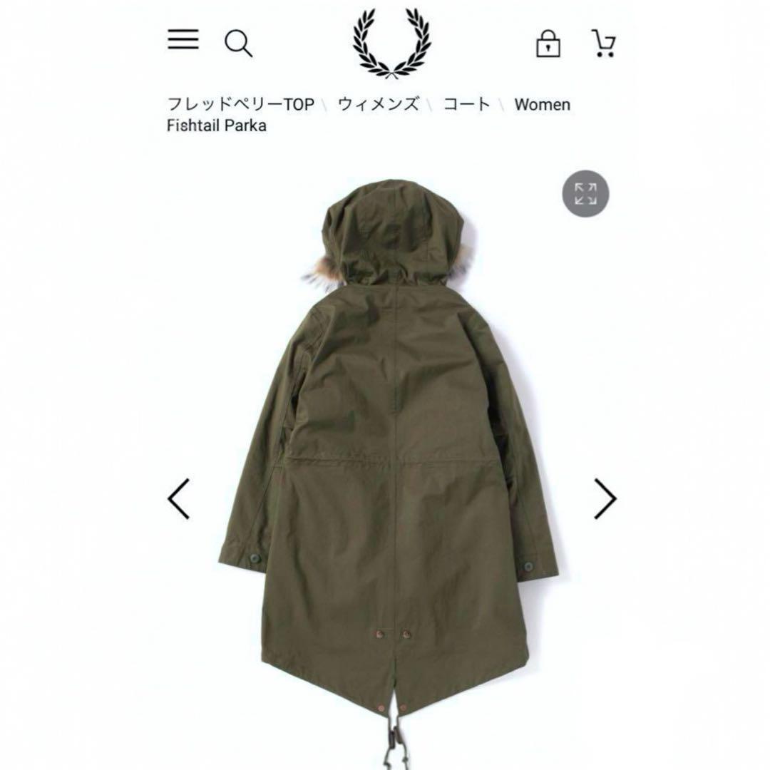 FRED PERRY モッズコート M51 ラクーンファー ボアライナー カーキ
