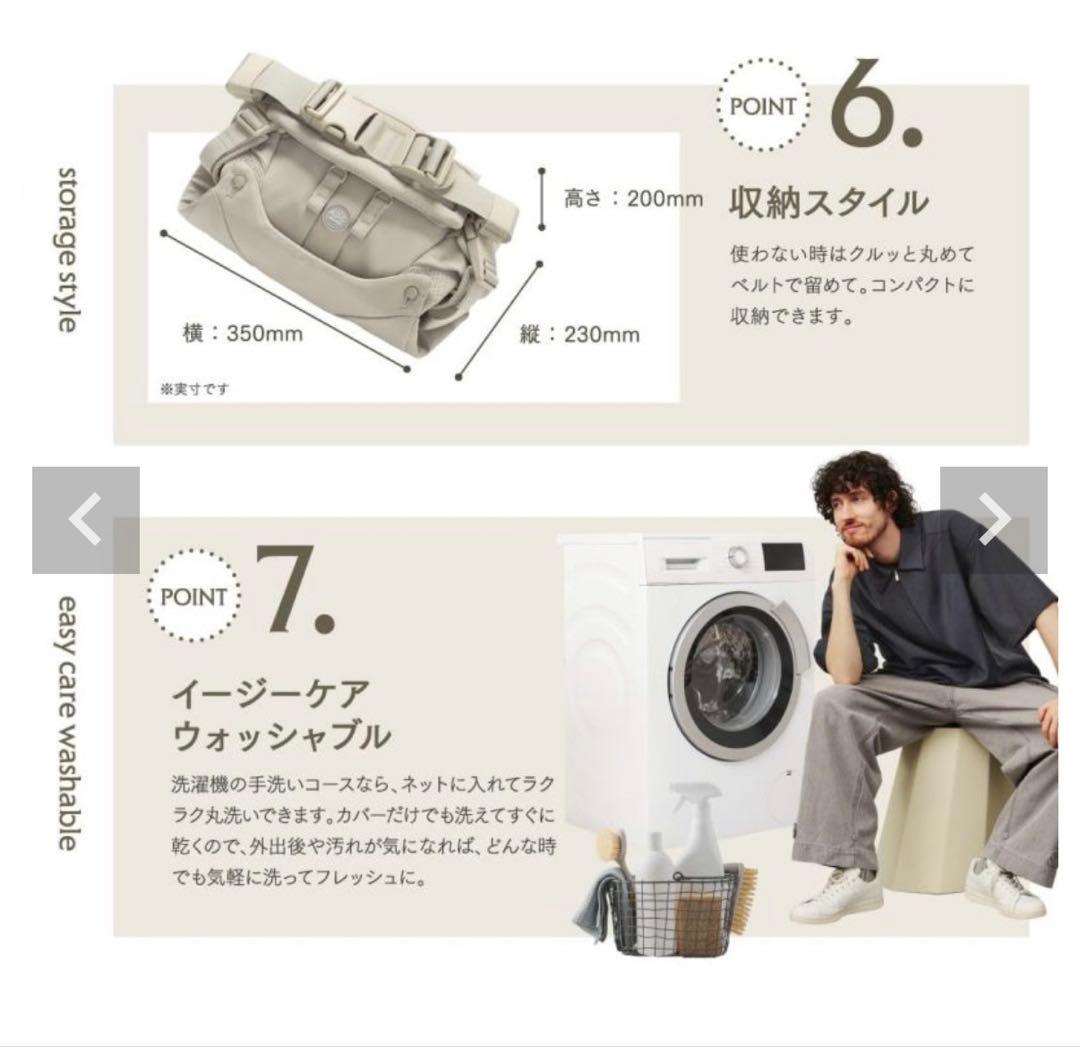 AIRBUGGY A.B.C. COMFO 抱っこ紐 サンドアッシュ