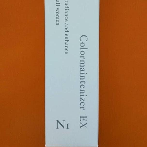 ゲジー（感謝）2月8日ご購入