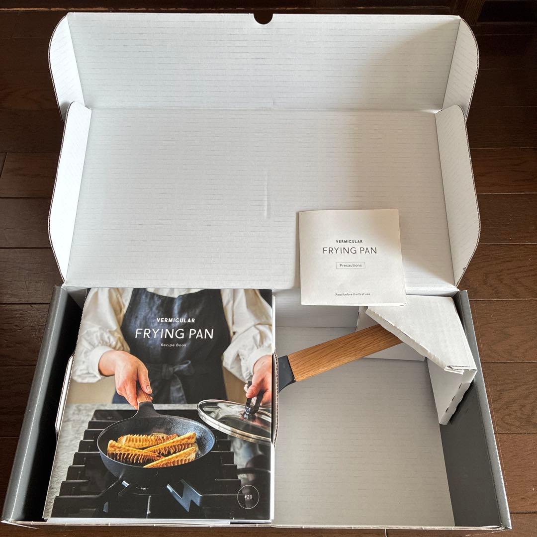 バーミキュラ　フライパン20cm オーク【新品・未使用】