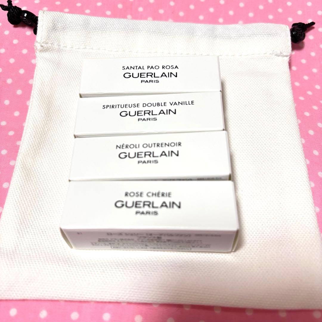 GUERLAIN ゲラン 香水 試供品 サンプルセット 4種
