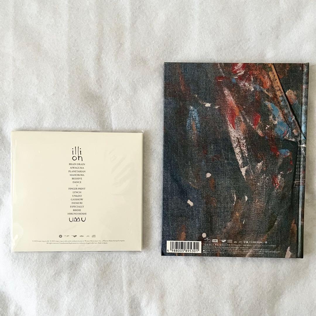 RADWIMPS CDセット illion初期 名盤コレクター向け 有心論