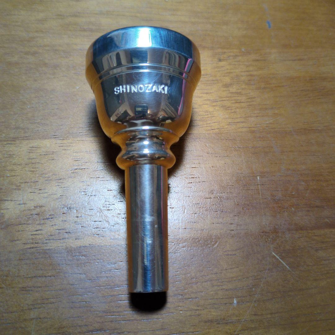 Glanz バストロンボーン マウスピース 　SHINOZAKI モデル