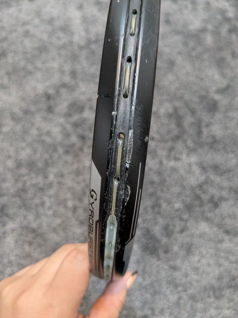 ジオブレイク80S ヨネックス ラケット GEOBREAK80S