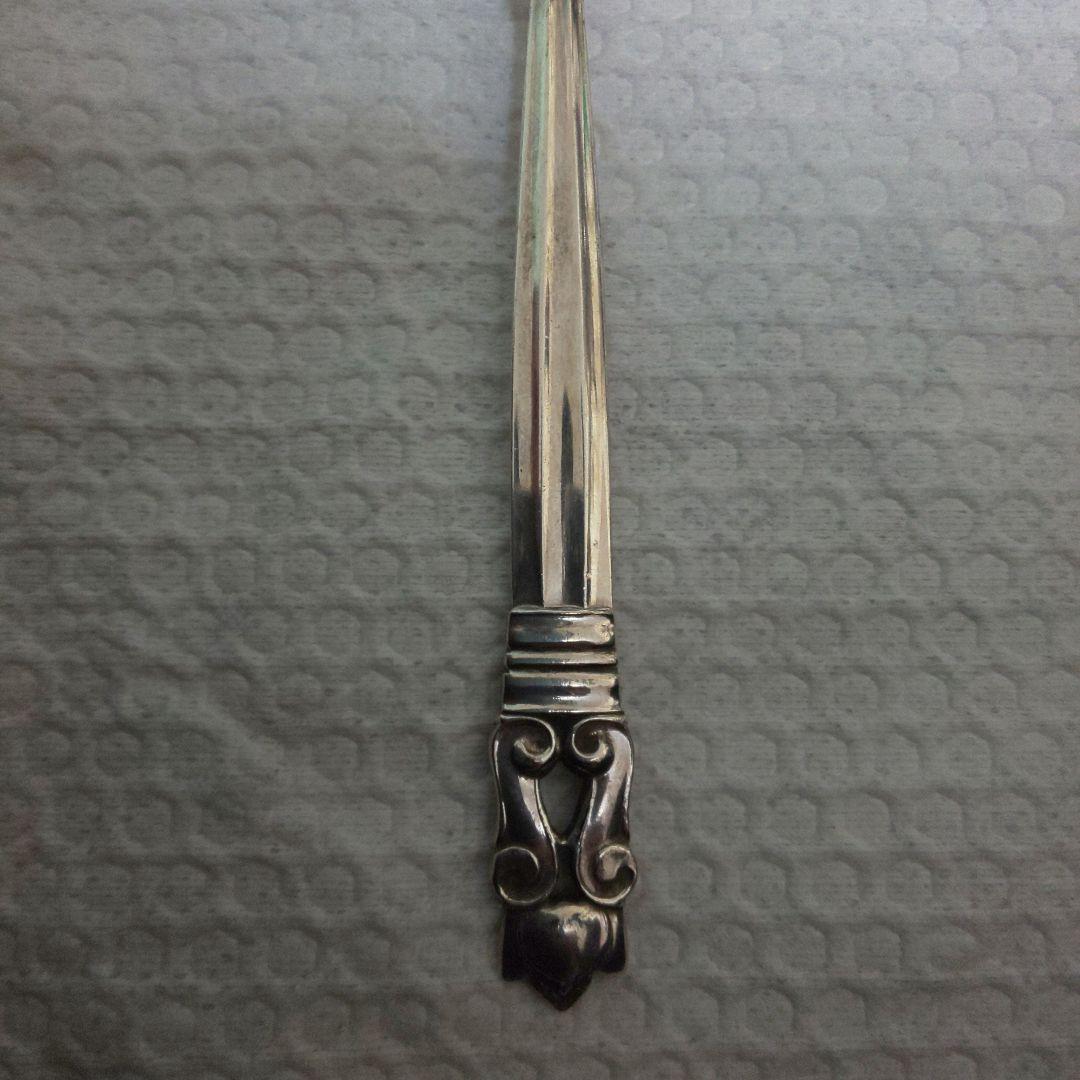 パピコ　ジョージ ジェンセン シルバースプーン