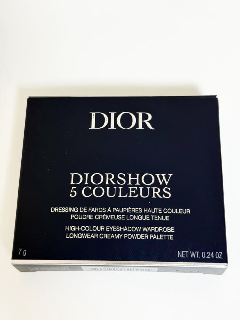 dior 865 ピンクロリポップ限定色 新品未使用・即購入OK⭕️