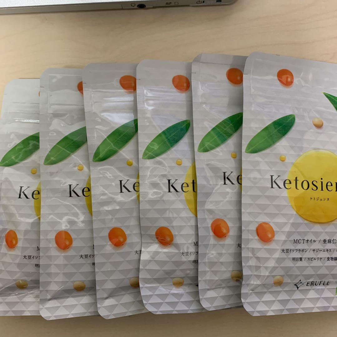 ERUFLE ケトジェンヌ ダイエット サプリ 60粒