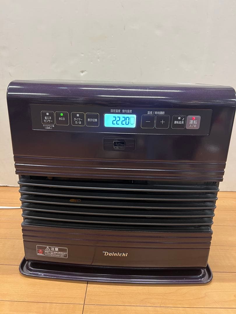 ダイニチファンヒーターFW-5716SDRE4 (15畳ー20畳) 送り込み