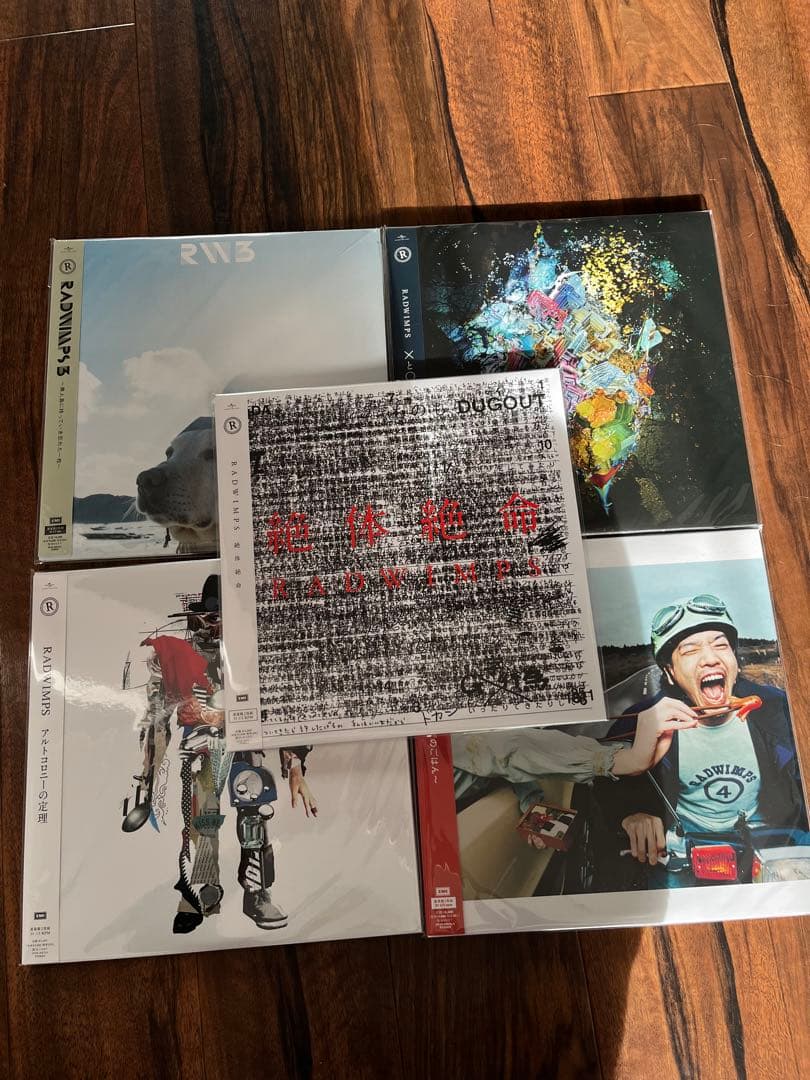 radwimpsレコード 5枚まとめ売り