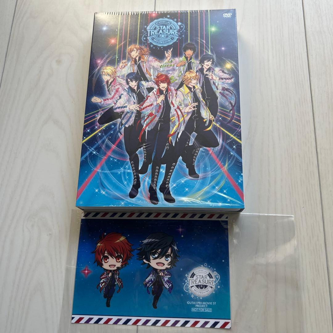 うたプリ ムーンシャイン DVD