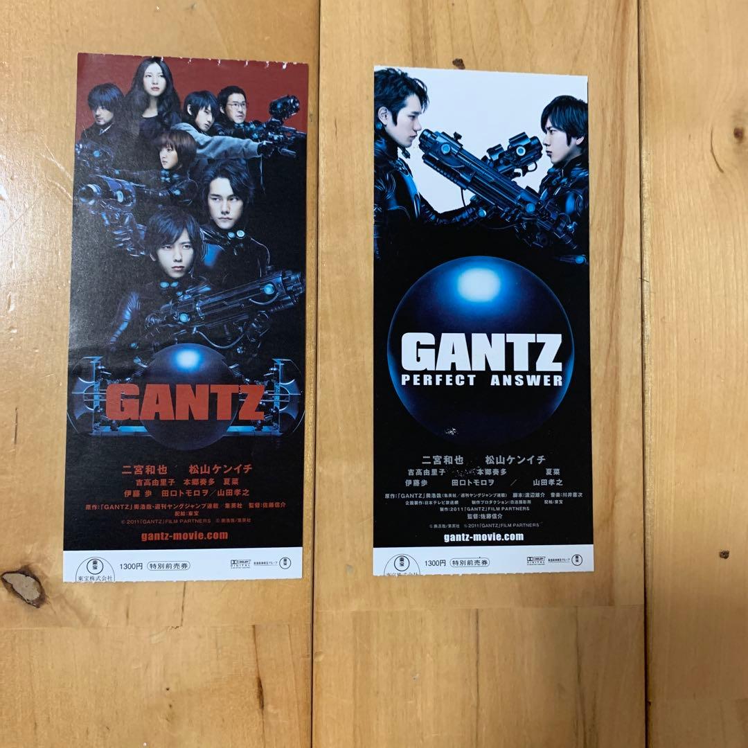 GANTZ 映画（二宮和也、松山ケンイチ）パンフレット 8点セット