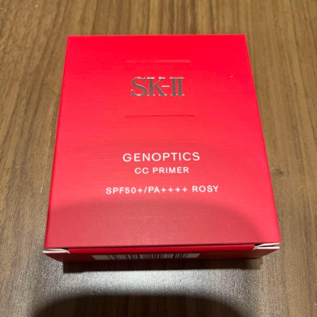 ち*ぃ様 【新品】SK-II ジェノプティクス　CCプライマー　ロージーピンク