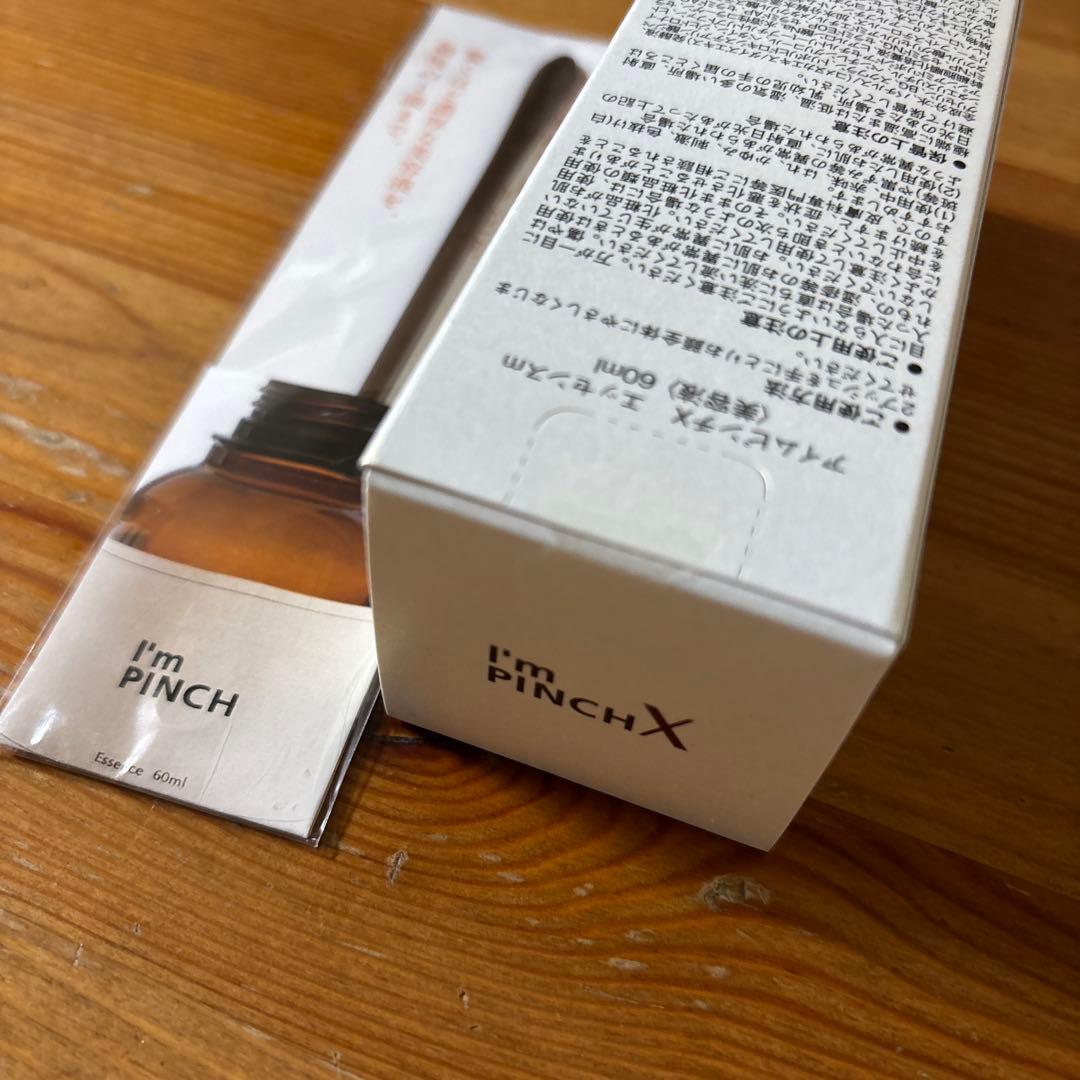 I'm PINCH X Essence / アイムピンチXエッセンス