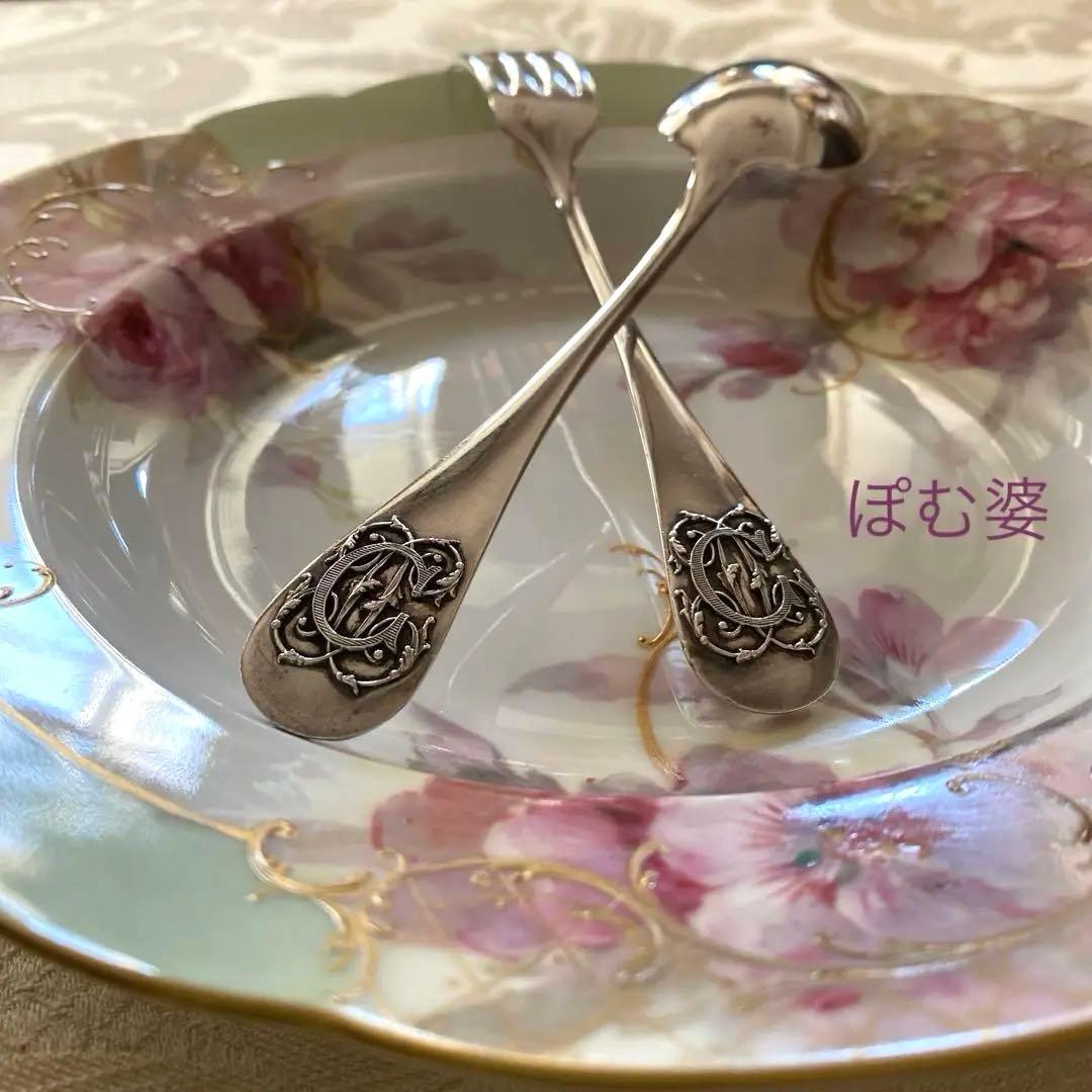 【フランス／H.Soufflot】純銀／フォーク＆スプーン ２セット