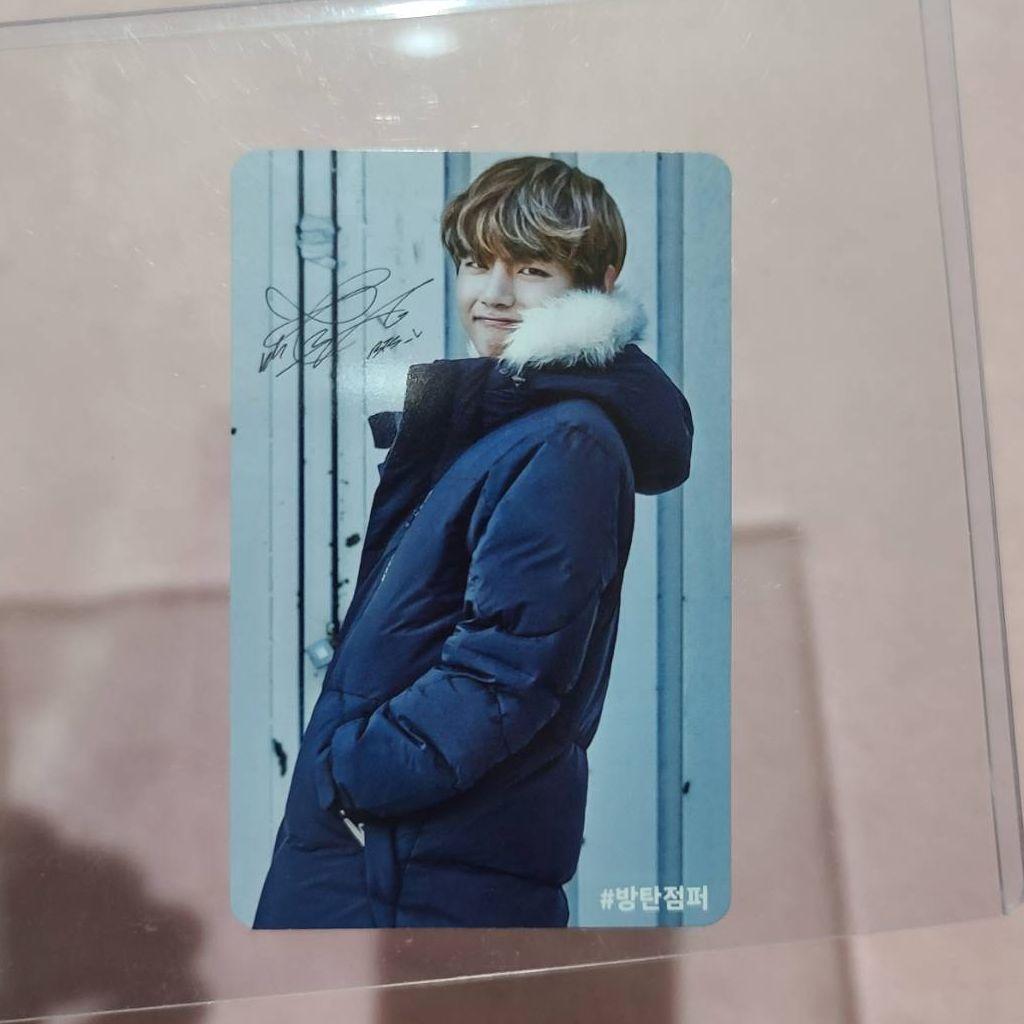 BTS 防弾少年団  BTS X PUMA イベント当選　トレカ　Ｖ