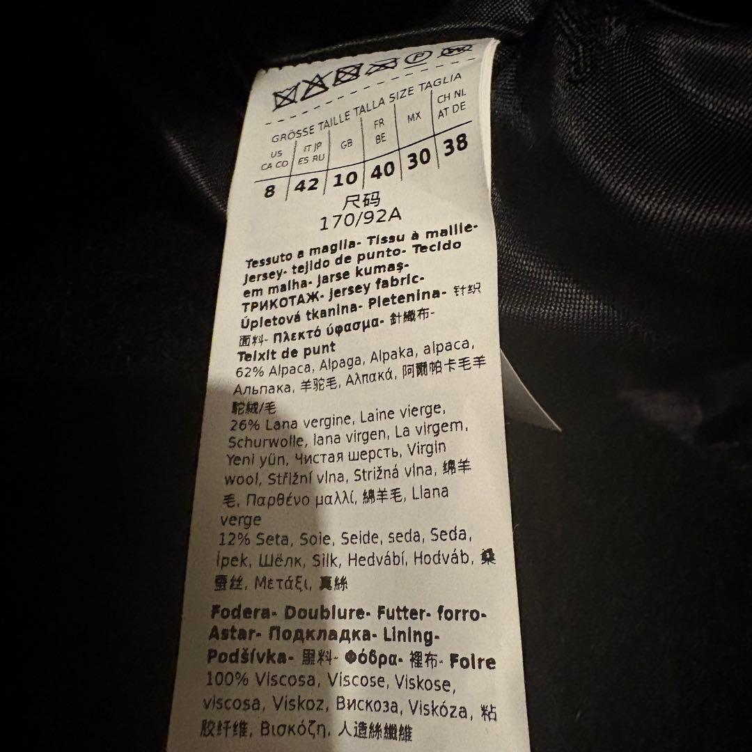 【新品鑑定付】L MAXMARA テディベアコート　オッジェーリ　ブラック