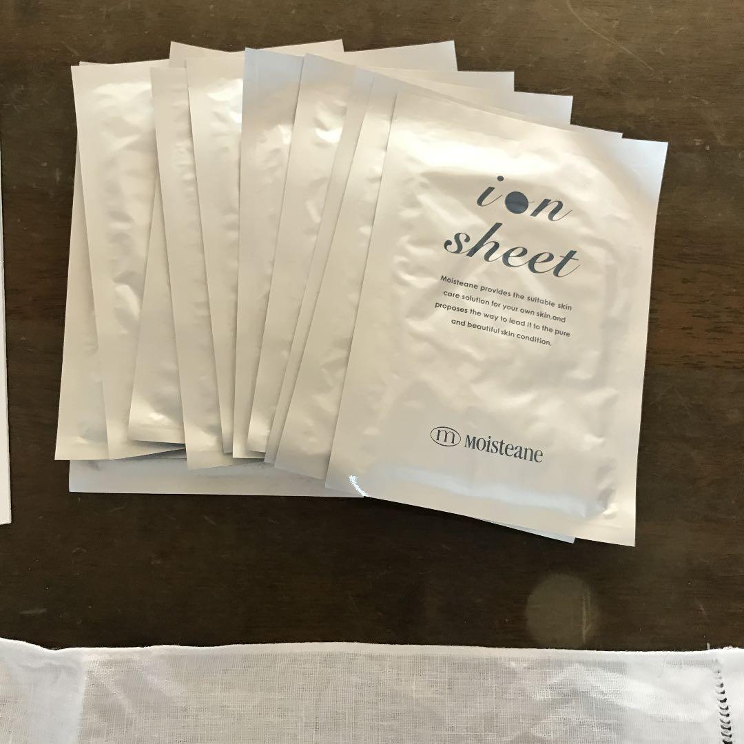 モイスティーヌ   マスク一式