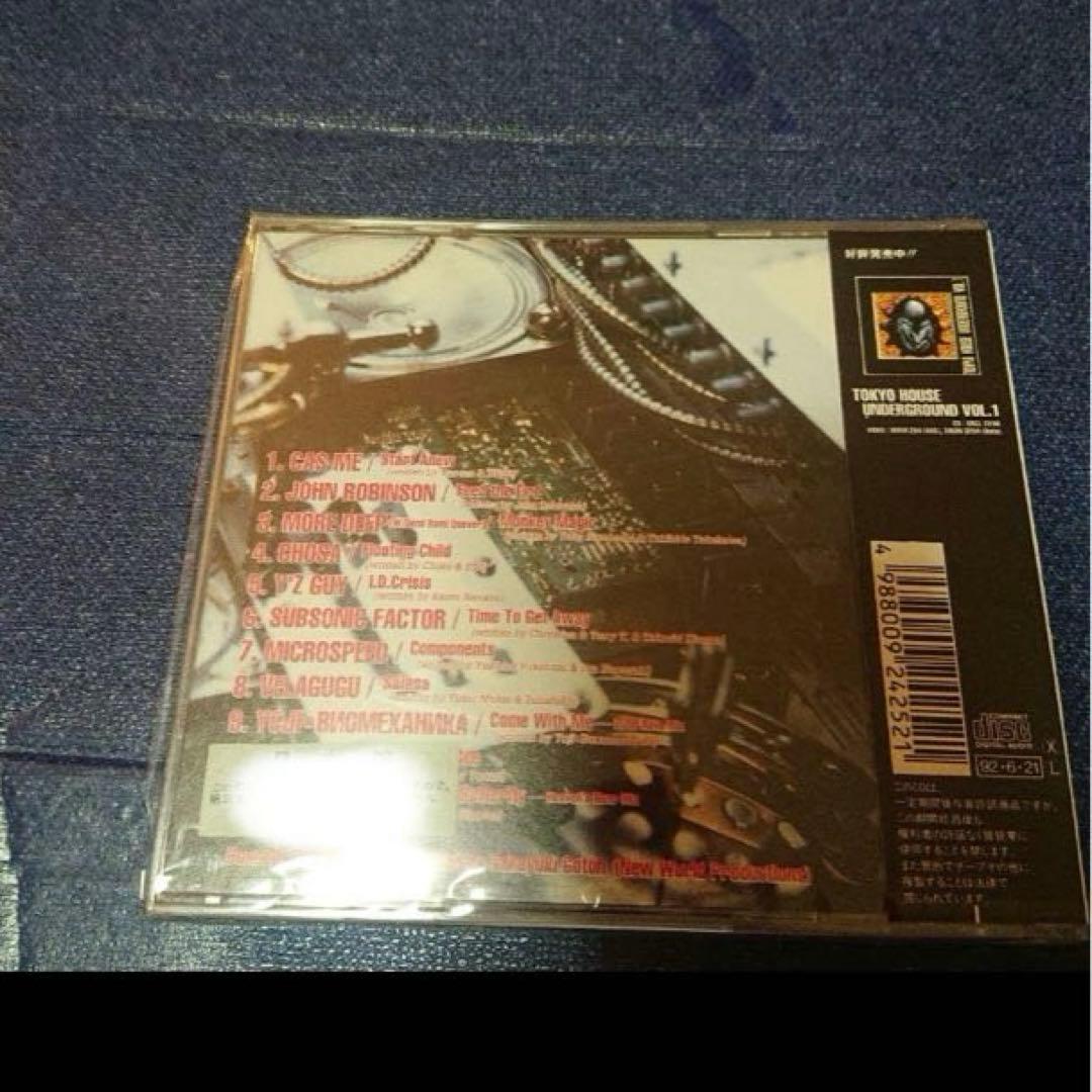 東京ハウスアンダーグランド　TOKYO HOUSE UNDERGROUND 2