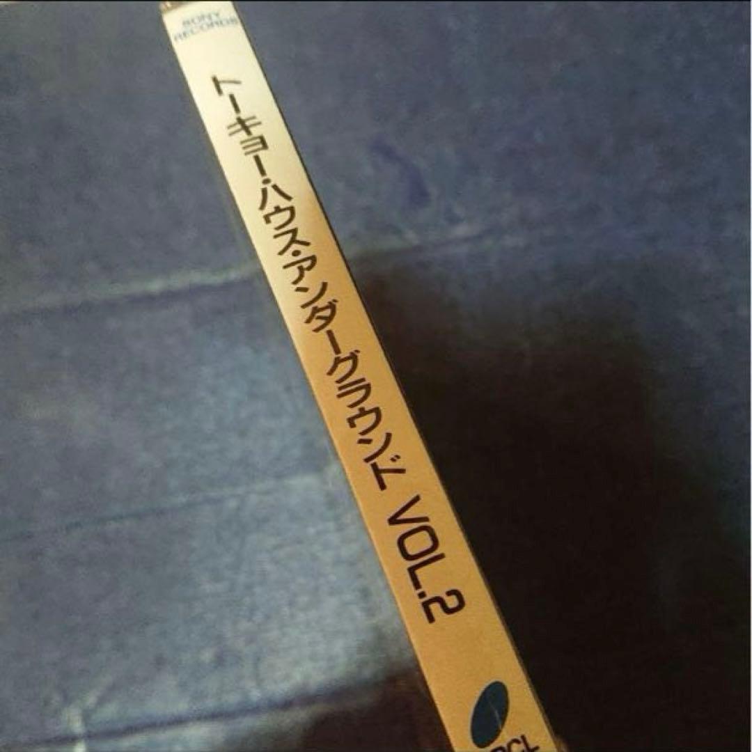 東京ハウスアンダーグランド　TOKYO HOUSE UNDERGROUND 2