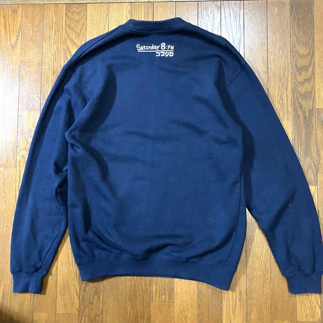 【激レア】コブクロ Saturday 8:PM スウェット トレーナー