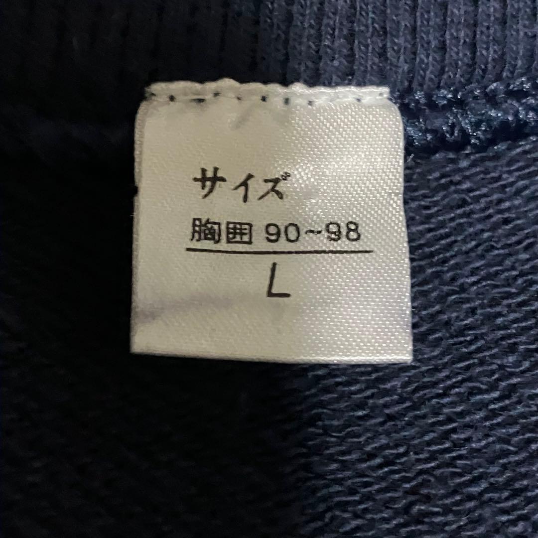 【激レア】コブクロ Saturday 8:PM スウェット トレーナー