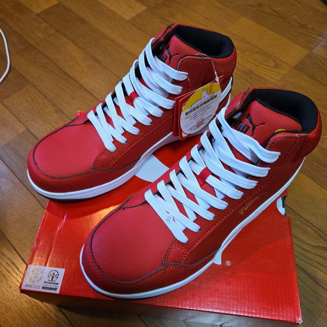 T*a様 Puma 赤 安全靴 EEE サイズ