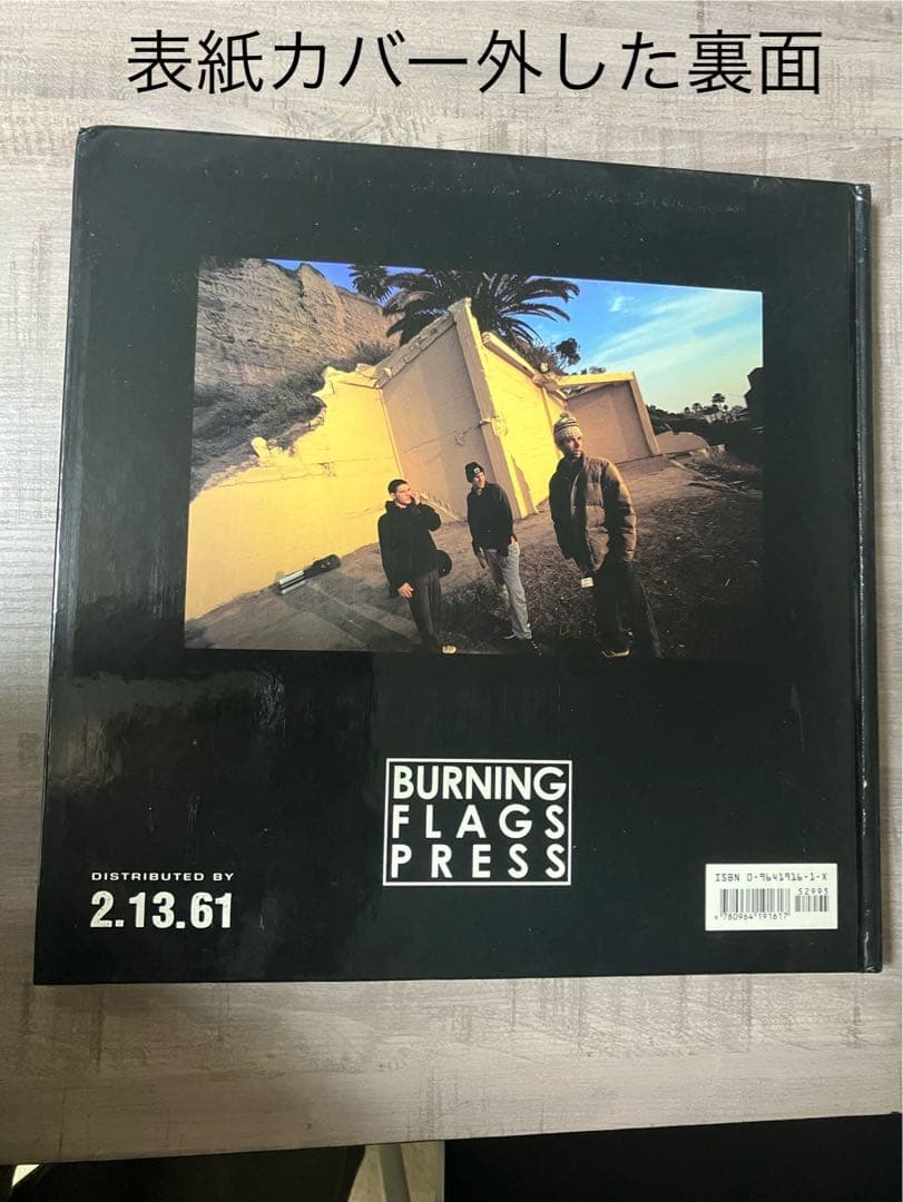 洋書 FUCK YOU HEROS GLEN E. FRIEDMAN