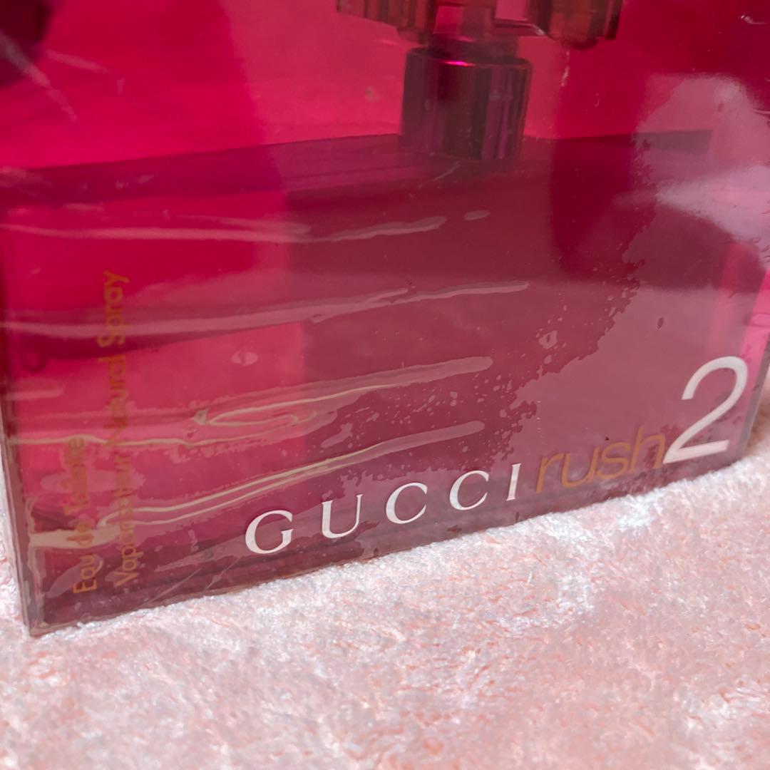 訳ありグッチラッシュ2 新品未使用50ml