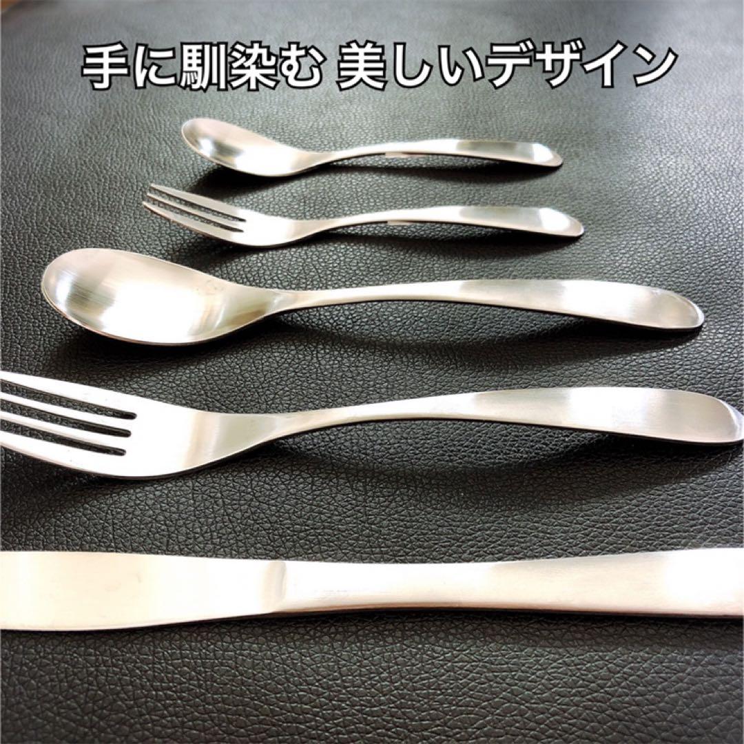 燕225本 ナイフ・フォーク大各60スプーン大45 スプーン小・フォーク小各30