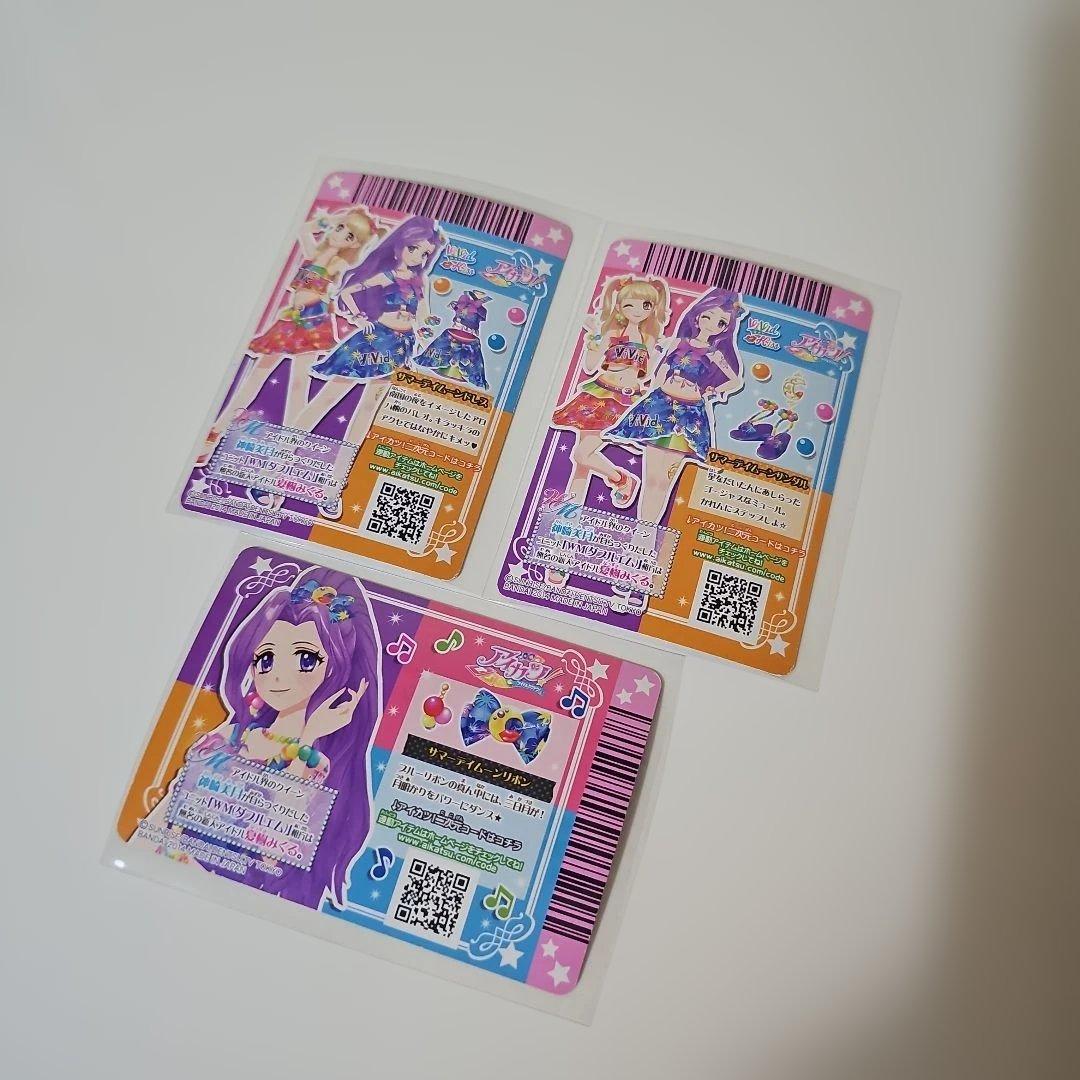 アイカツカード 美月　まとめ売り