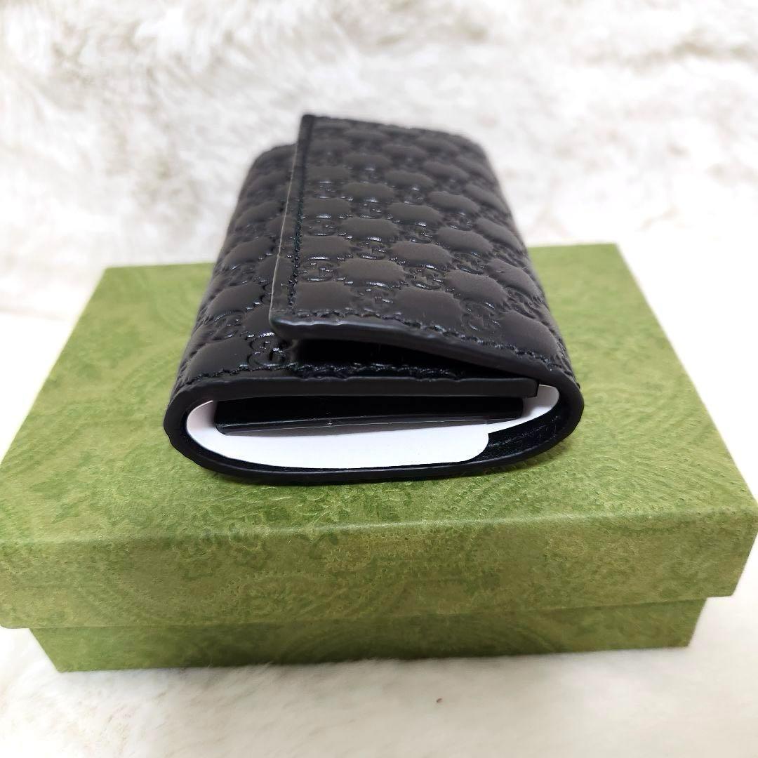 ✨新品未使用　付属品完備✨グッチ　キーケース　6連　マイクロシマ　ブラック　黒