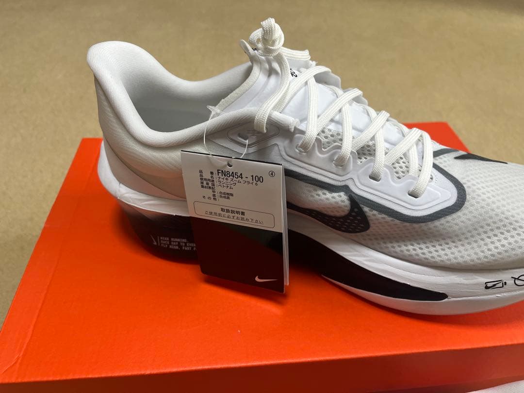 新品29cm ナイキズームフライ6