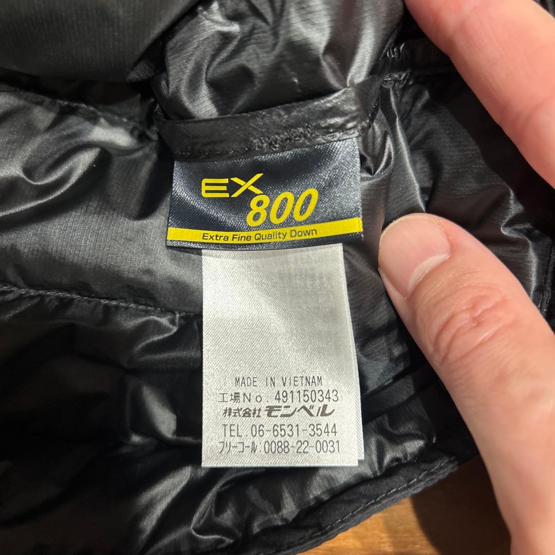 mont-bell スペリオダウン ラウンドネックベスト