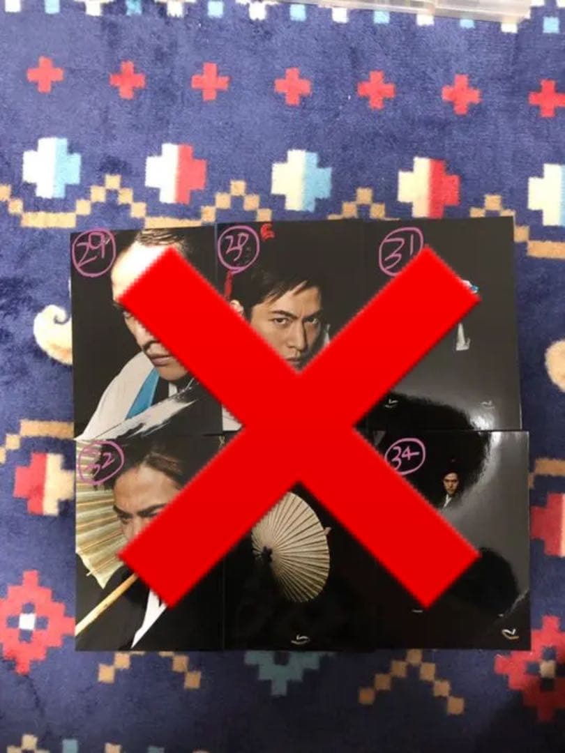 市瀬秀和さん ブロマイド 舞台DVD