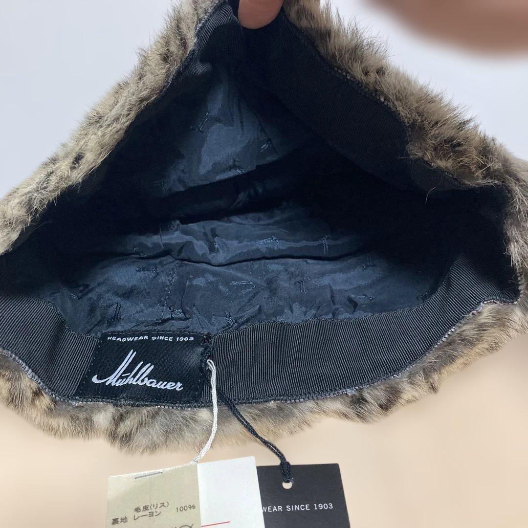 Muhlauerミュールバウアー　リスハット未使用品
