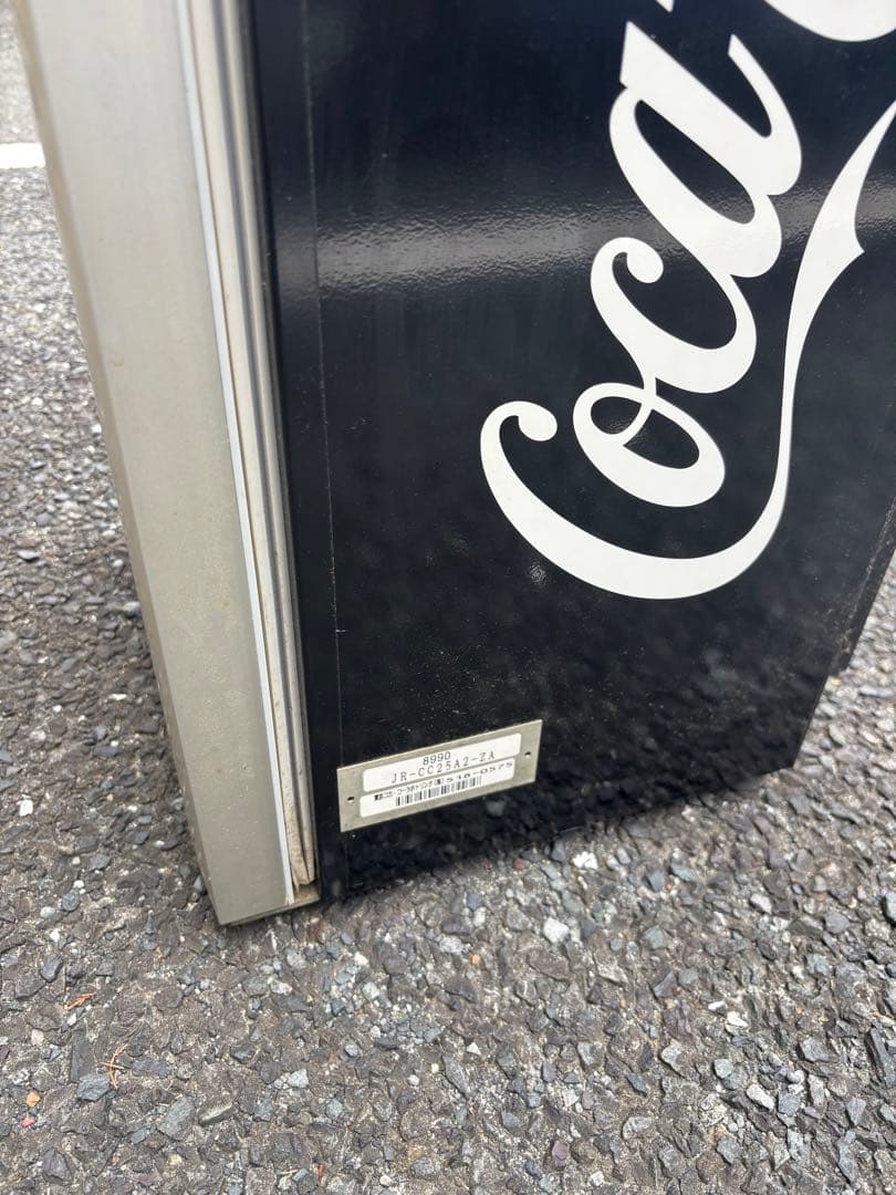 コカコーラ　冷蔵庫