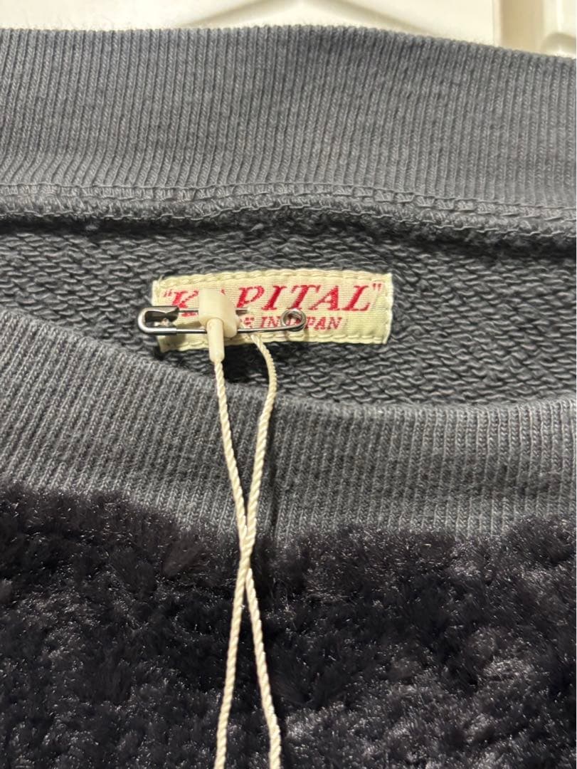 Kapital Fur Grizzly スウェットシャツ 蛇 Snake ファー