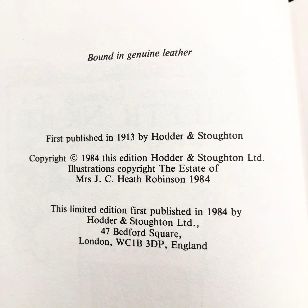 シェイクスピア 喜劇『十二夜』復刻版 ヒース・ロビンソン 挿絵 1984