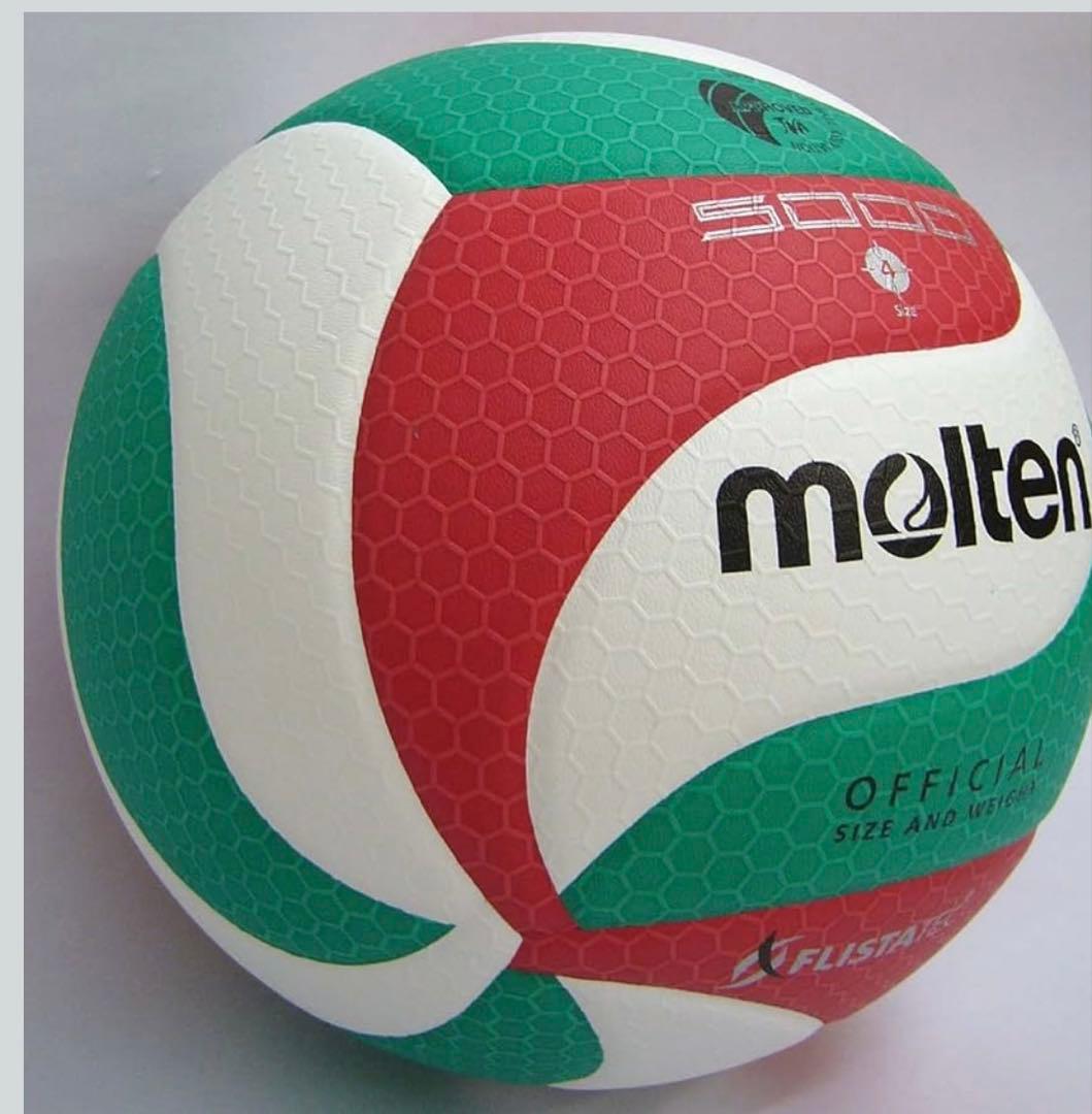 モルテン(molten) バレーボール フリスタテック 4号検定球V4M5000
